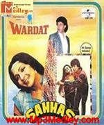 Wardat Sahhas 1981 song download